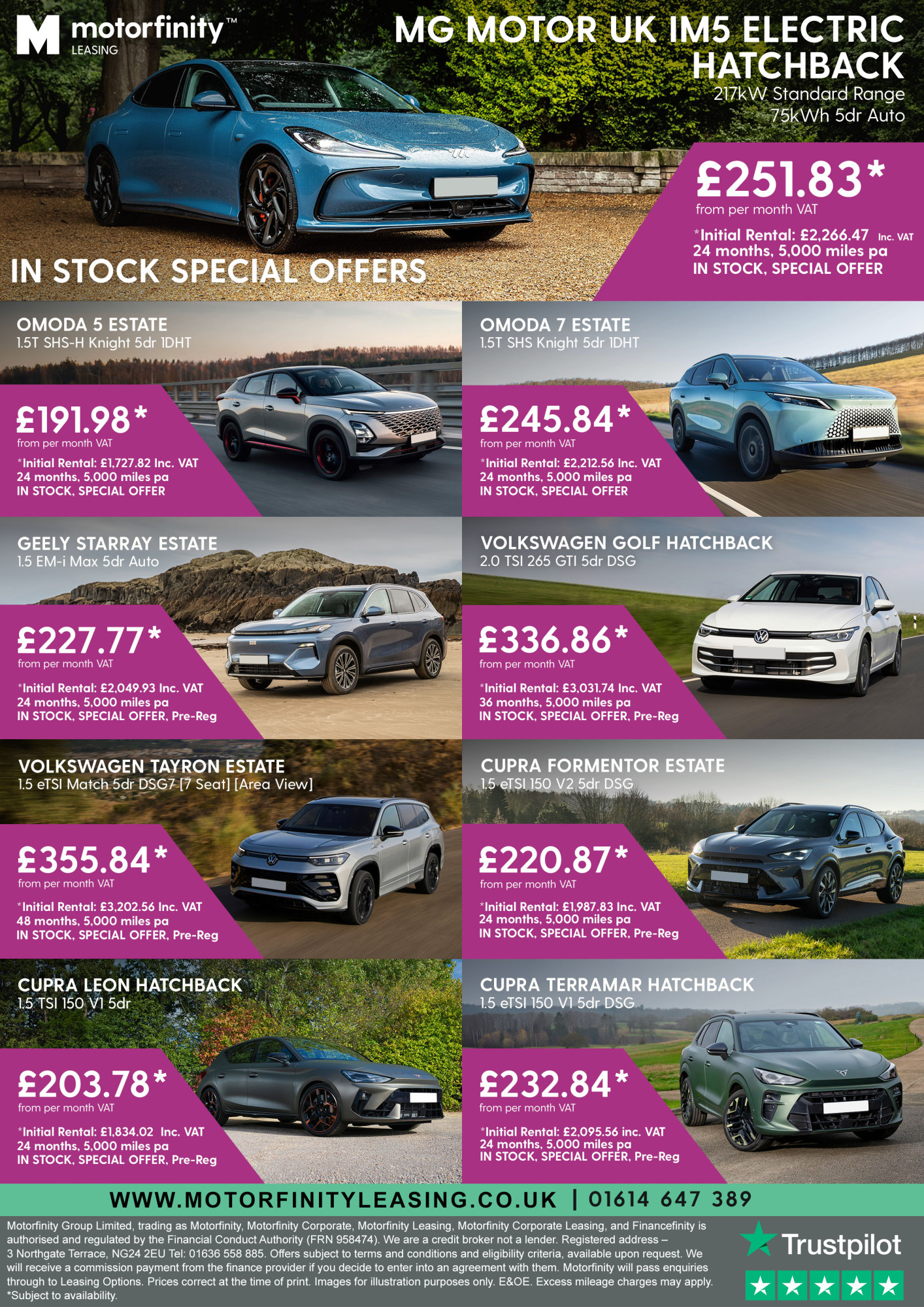 Images of the cars available to lease through Motorfinity