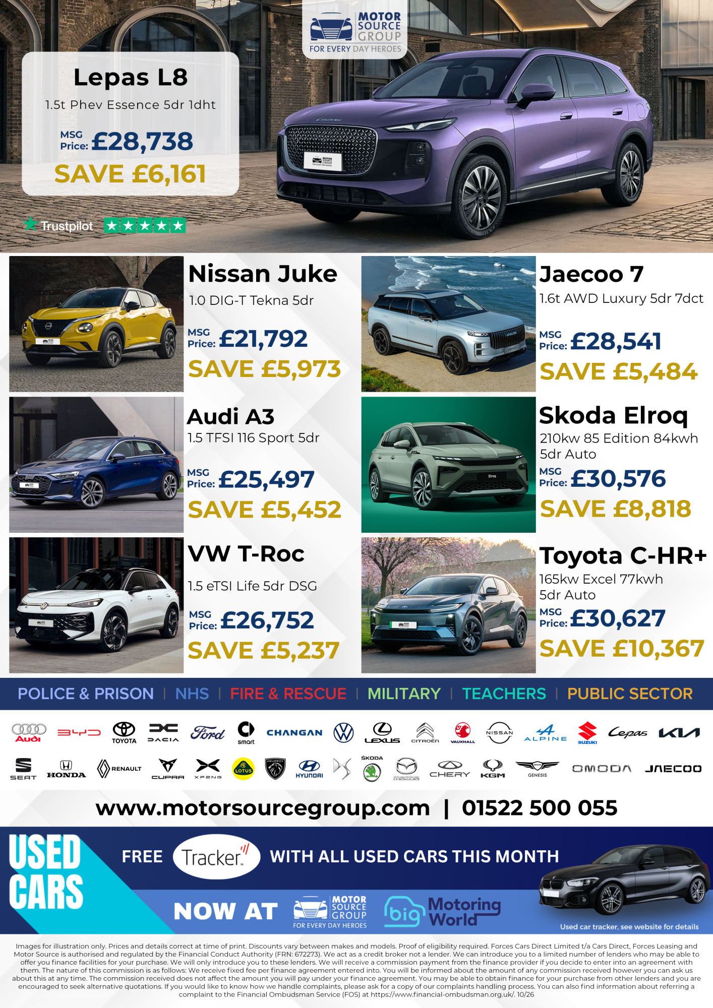 Images of vehicles available from Motor Source Group and the savings that can be made on each.